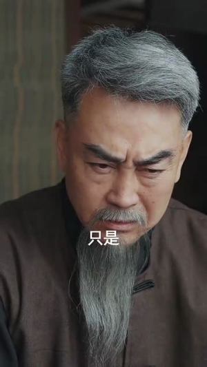 【你是我的最爱】82集免费短剧在线尽情看