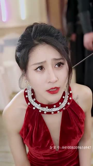 【傲视天官】80集全集在线短剧免费看