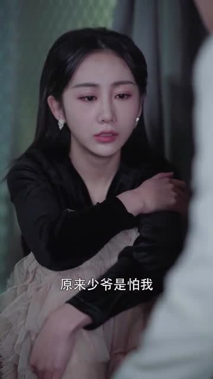 【你我的不期而遇】37集短剧在线免费赏视