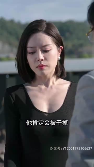 【陈航除三害】80集短剧免费畅享在线观