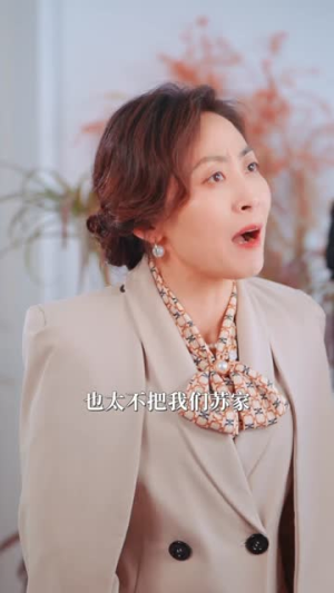 【错撩】27集免费短剧在线尽情看