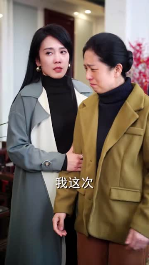 【春雪落无声】67集短剧免费全集高清看