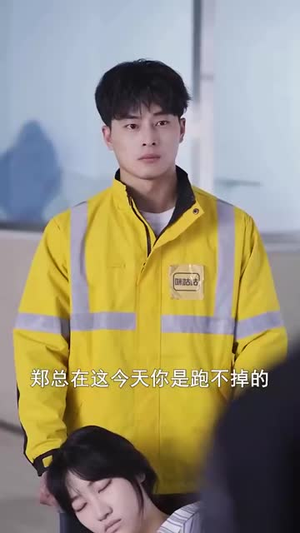 【时之守护者】95集短剧免费全集轻松看