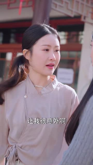 【隔世红颜】82集短剧全集在线免费速看