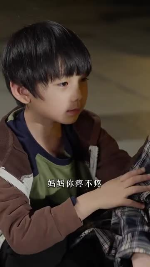 【给你生命给你爱】88集短剧免费全集流畅看