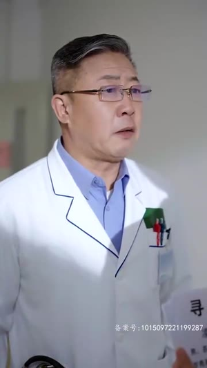 【人间芳菲四月天】68集短剧全集免费在线赏