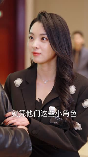 【龙霄神主第三部】89集免费短剧在线随心看