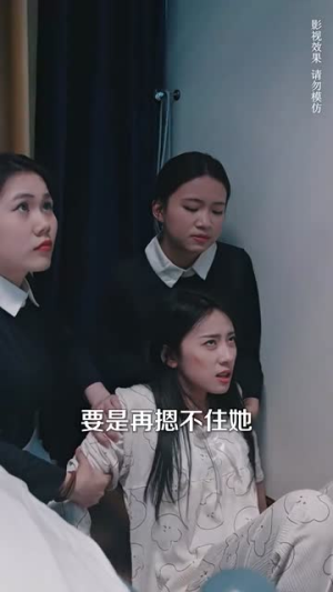 【请不要放开我的手】80集短剧完整版免费看