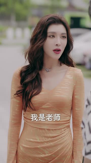 【小浩的逍遥生活】98集短剧全集免费直看