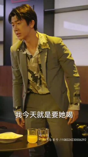 【以身为饵的她】68集短剧免费高清全集观看