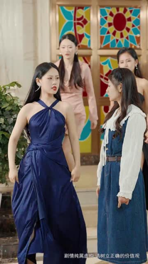 【众里寻她千百度】全集78集在线短剧免费观看