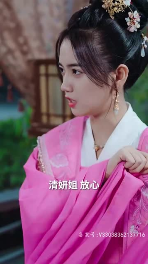 【捡个王爷当老公】76集短剧免费完整版在线看