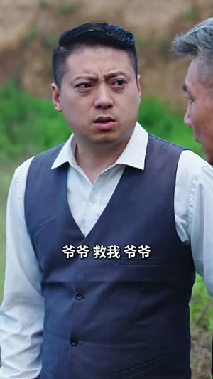 【鬼雄：杀神归来】99集短剧免费在线完整看