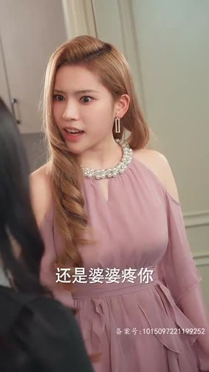 【离婚前我拿回了所有】85集全集短剧在线免费看