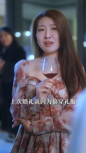 【说好的幸福呢】62集免费短剧在线速看