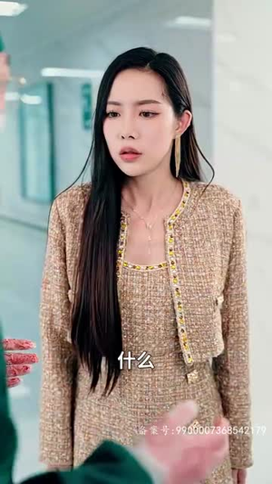 【消失的女儿】75集高清短剧免费畅看