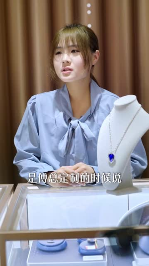 【总裁，夫人一心想离婚】87集在线免费短剧欣赏