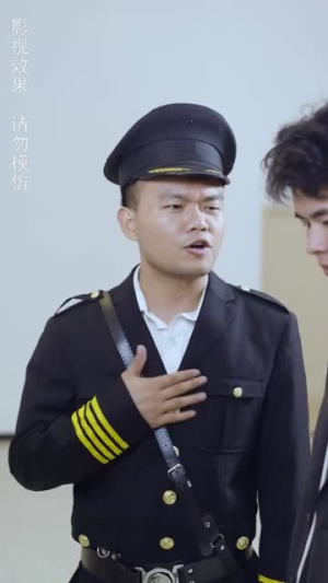 【保安老公是大佬】64集短剧全集免费在线览