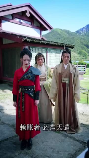 不修炼照样能斩神（76集）完整版免费观看