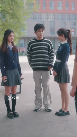 【从告白开始】25集短剧免费在线赏全