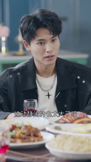 【豪门阔太有点辣】88集短剧全集免费观享