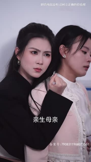 【漫长的回家路】66集短剧在线高清免费播放