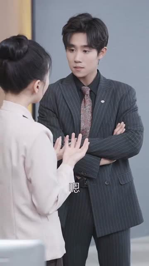 【相爱从掉马开始】95集精彩短剧在线免费观