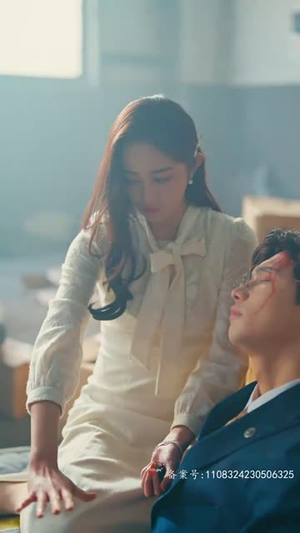 【惹是非的是她】89集免费短剧在线赏映