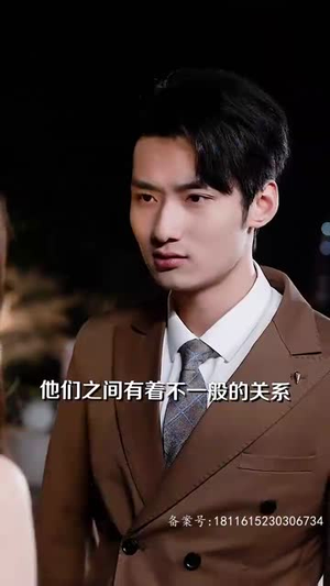 【首富千金逆风行】64集免费短剧在线全观