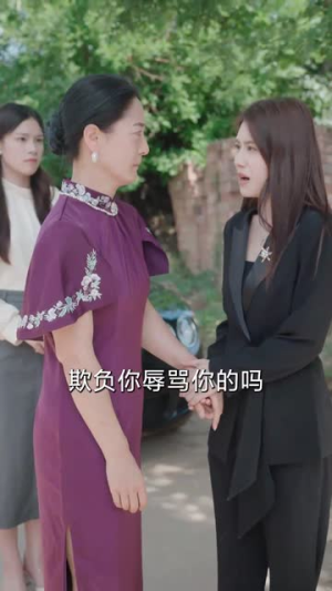 【谁怜天下慈母心】71集短剧免费全集在线赏观