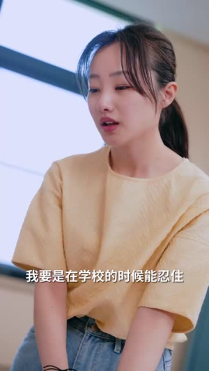 网爆绝不妥协（78集）精彩短剧天天看