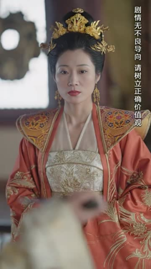 【报告王爷王妃是凤女】78集短剧免费高清在线看