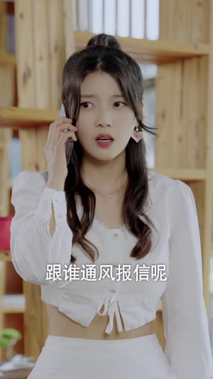 【小浩奇遇记】98集短剧全集畅享观看