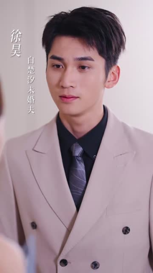 【如果爱情回不去】71集在线短剧免费观赏