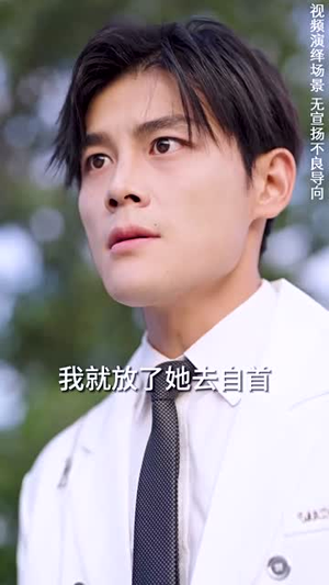 【重生娇妻甜又野】98集短剧全集免费看