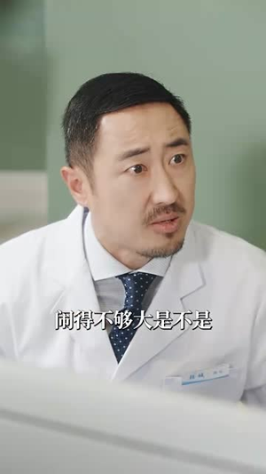 【深情诱引之离婚当日薄情周少失控了】101集短剧免费全集在线赏