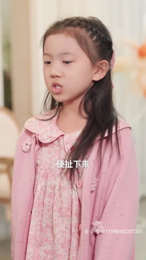 【对不起，我不爱你了】72集免费短剧全集高清观看