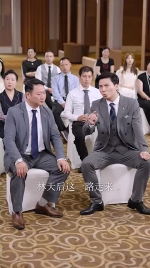 父恩比天高（81集）热门短剧推荐