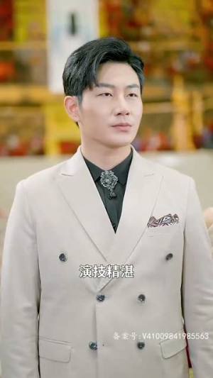 封神之元始天尊（80集）推荐热门短剧