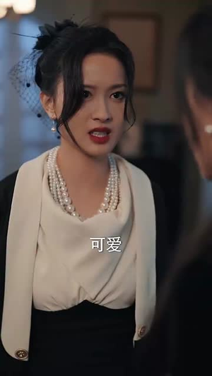 【完蛋少帅夫人成替身了】39集短剧免费全集线上赏