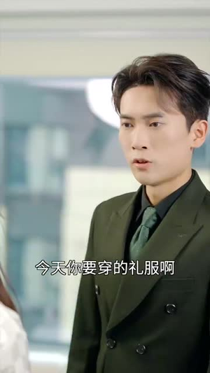 【晚风遇见你】78集短剧全集免费在线赏