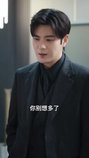 【轩辕归位诸神退避】长篇短剧在线免费追全剧