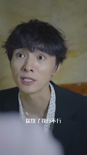 【重生，消失的她】95集在线免费看短剧全集