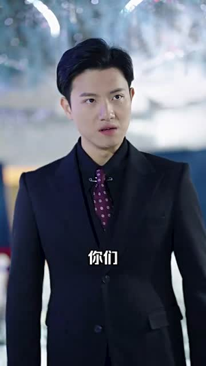 【最新版：君临】78集短剧全集无广告在线看