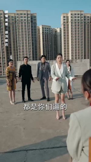 【来自深山的凝望（长篇）】在线免费看长篇短剧集