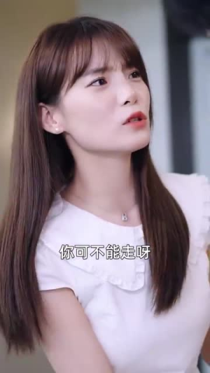 【激活行善积德系统】101集短剧全集免费在线览