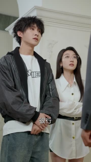 【你是我的蓄谋已久】6集短剧在线免费轻松看