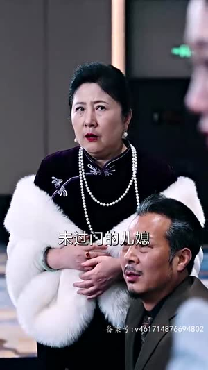 【我为殿主，天下无魔】80集精彩短剧免费在线观览