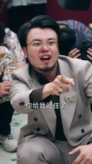 【老炮出山】70集短剧高清全集免费观看