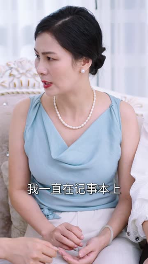 【闪婚宠妻进行时】30集高清短剧在线观览